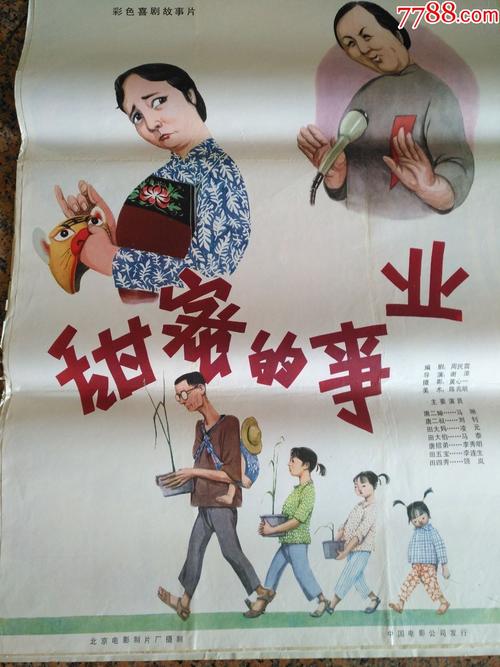 杜兰大学酒店管理毕业证