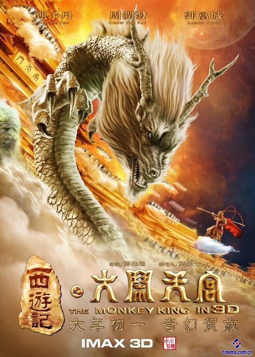 购买假拉脱维亚护照扫描件