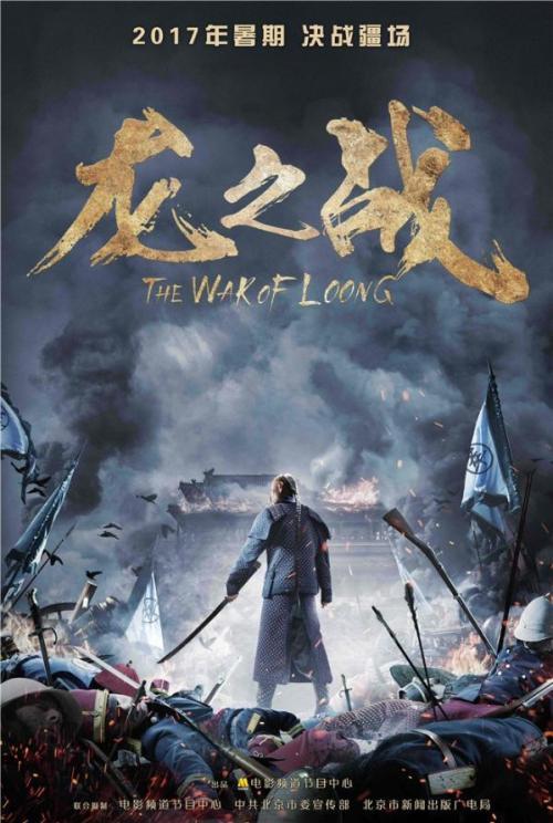 房产证换成不动产证需要什么资料